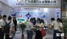 广州电源展2025展商名录抢先看,展商名录预订