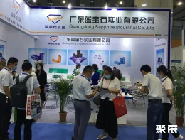 广州电源展现场图片7