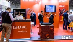 俄罗斯建材展2026时间表及地点