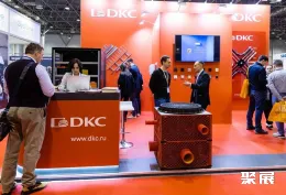 俄罗斯建筑展展会现场(现场盛况)8