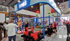 2025第17届GTI广州游乐设备产业展9月10-12日举办,5万平米大展!门票通道已开启