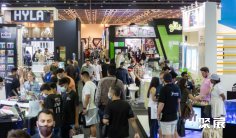 英国伦敦电子烟展2024最新参展商名录