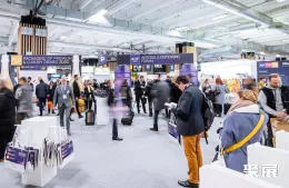 法国化妆品包装展现场图片6