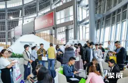 义乌小商品博览会展会现场(现场盛况)7