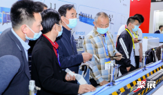 2025上海门窗展观众登记及登记方式