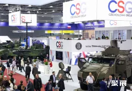 捷克防务展展会现场(现场盛况)3