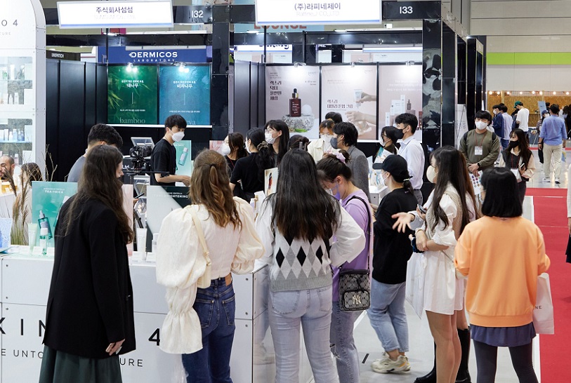 2026年首尔化妆品原料展(In-Cosmetics Korea)门票购买方式,多少钱一张?