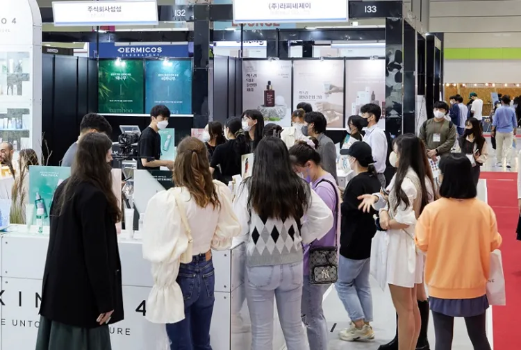 韩国首尔化妆品原料展览会