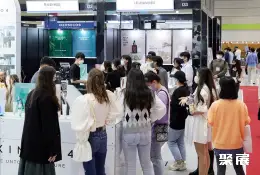 韩国化妆品原料展展会现场(现场盛况)8