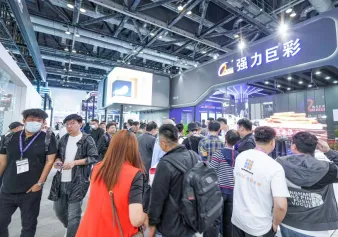 2026北京视听展参展攻略(时间地点+门票多少钱?)