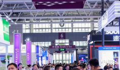 2026深圳先进陶瓷展 (IACE SHENZHEN)预登记注意事项