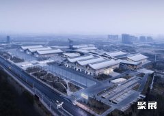 Shijiazhuang International Convention and Exhibition Center