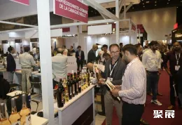 印度葡萄酒展现场图片1