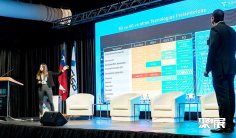 2026智利水产展举办时间与地点