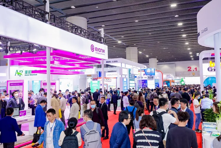 中国(上海)国际表面处理展览会