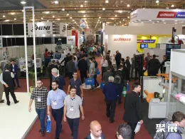 巴西橡塑展展会现场(现场盛况)1