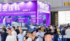 2027东莞切削工业展 (DMIE)预登记注意事项