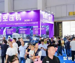 东莞机床展展会现场(现场盛况)2