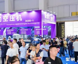 东莞机床展展会现场(现场盛况)2