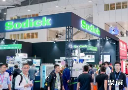 雅式橡塑展现场图片13