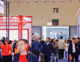 廣州工業(yè)裝備展2025參展攻略（時間地點+門票怎么買？）