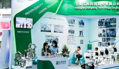 2025宁波化工展参展攻略(时间地点+门票多少钱?)