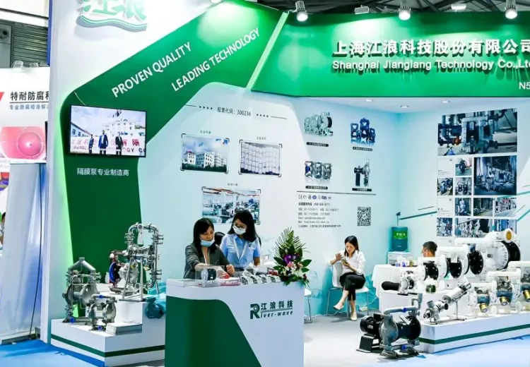 宁波化工展