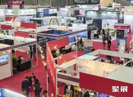 马来西亚航空地面服务展展会现场(现场盛况)1