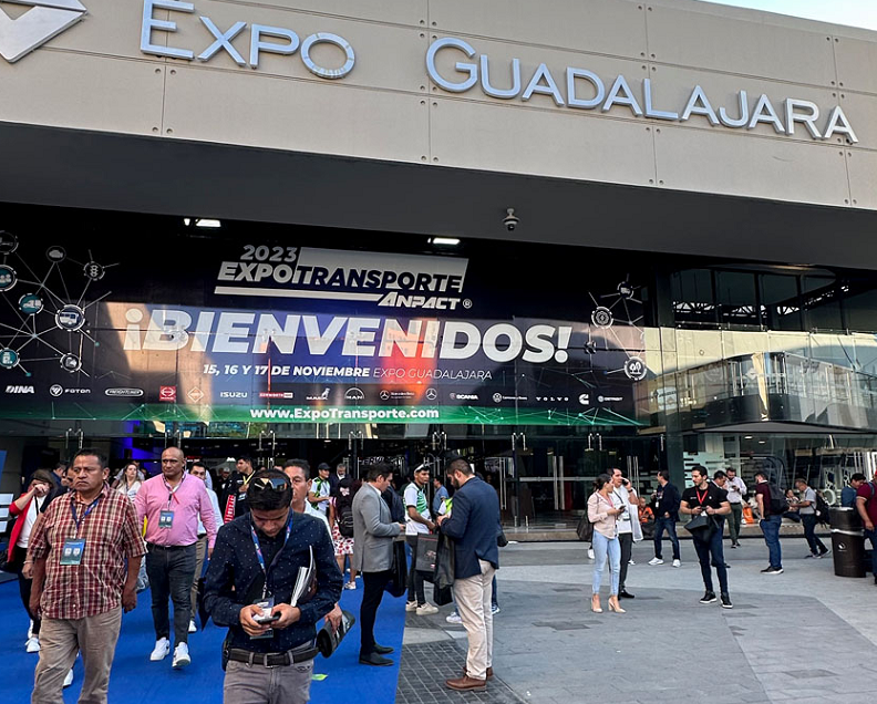 墨西哥瓜达拉哈拉会展中心