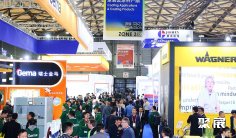 SFCHINA2025中国国际表面处理展11月25-27日举办,门票预登记