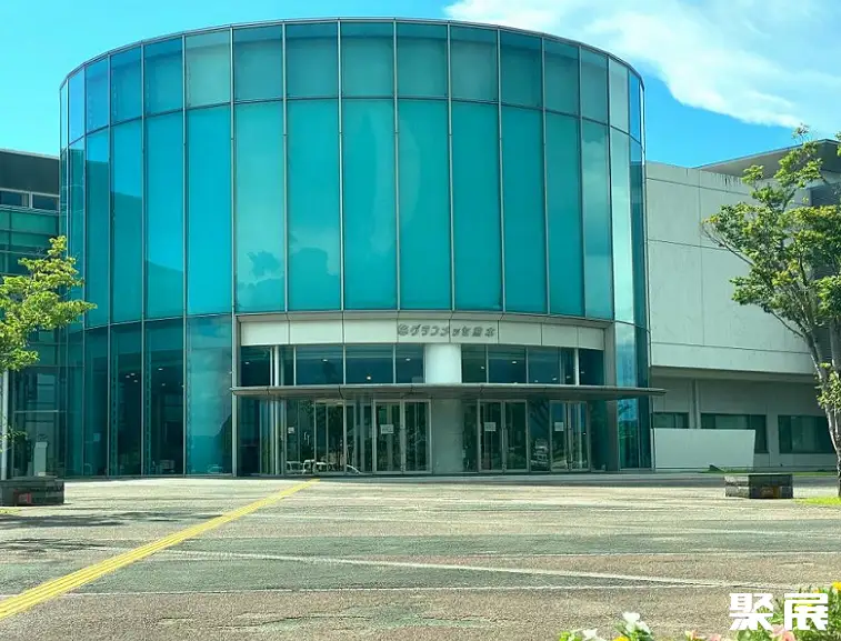日本熊本工业展览中心实拍