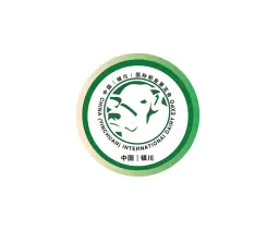 银川国际奶业展-宁夏奶业大会