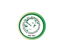 银川国际奶业展览会