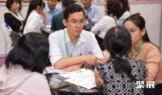 越南胡志明分析生化及实验室设备展览会(Analytica Vietnam)2027展位费与展位预订