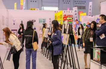 2026年成都印刷展门票购买方式，多少钱一张？