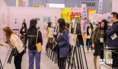 2026年成都印刷展门票如何申请?多少钱?