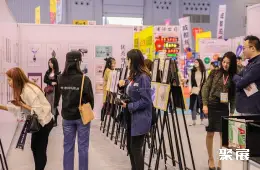 成都国际印刷展展会现场(现场盛况)5