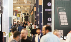 沙特办公家具展2026时间及地点