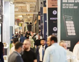 沙特办公家具展现场图片1