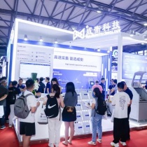 中国上海国际电机博览会暨发展论坛2025参展攻略（时间+地点+观众预约）