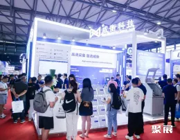 上海电机展现场图片2