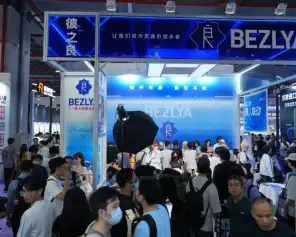 广州性文化节-广州成人用品展-广州成人展(Guangzhou Adult Exhibition)展商名录