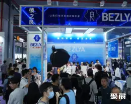 广州成人用品展-展会现场(现场盛况)4