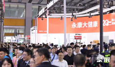 2026ICMD北京医疗器械展(ICMD)展位费与展位预订