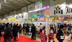 日本东京贴牌及OEM展览会2025参展攻略(时间地点+门票预约)