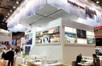 2026韩国旅游展展位价格与展位申请