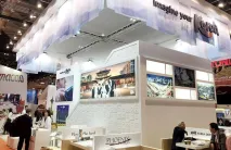 2026韩国旅游展展位价格与展位申请