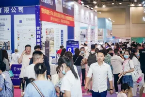 2025年南京美容展门票购买方式，多少钱一张？
