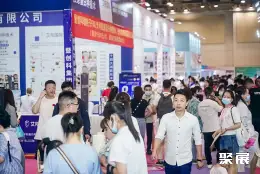 南京美博会展会现场(现场盛况)3