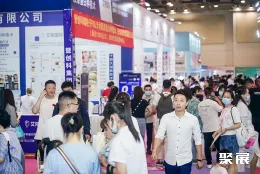 南京美容展现场图片3